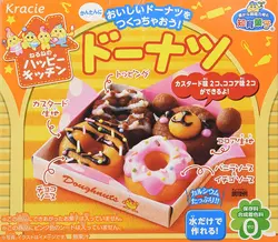 Kracie Popin Cookin kit pączki DIYJapanese Kracie prezent dla dzieci część prezent