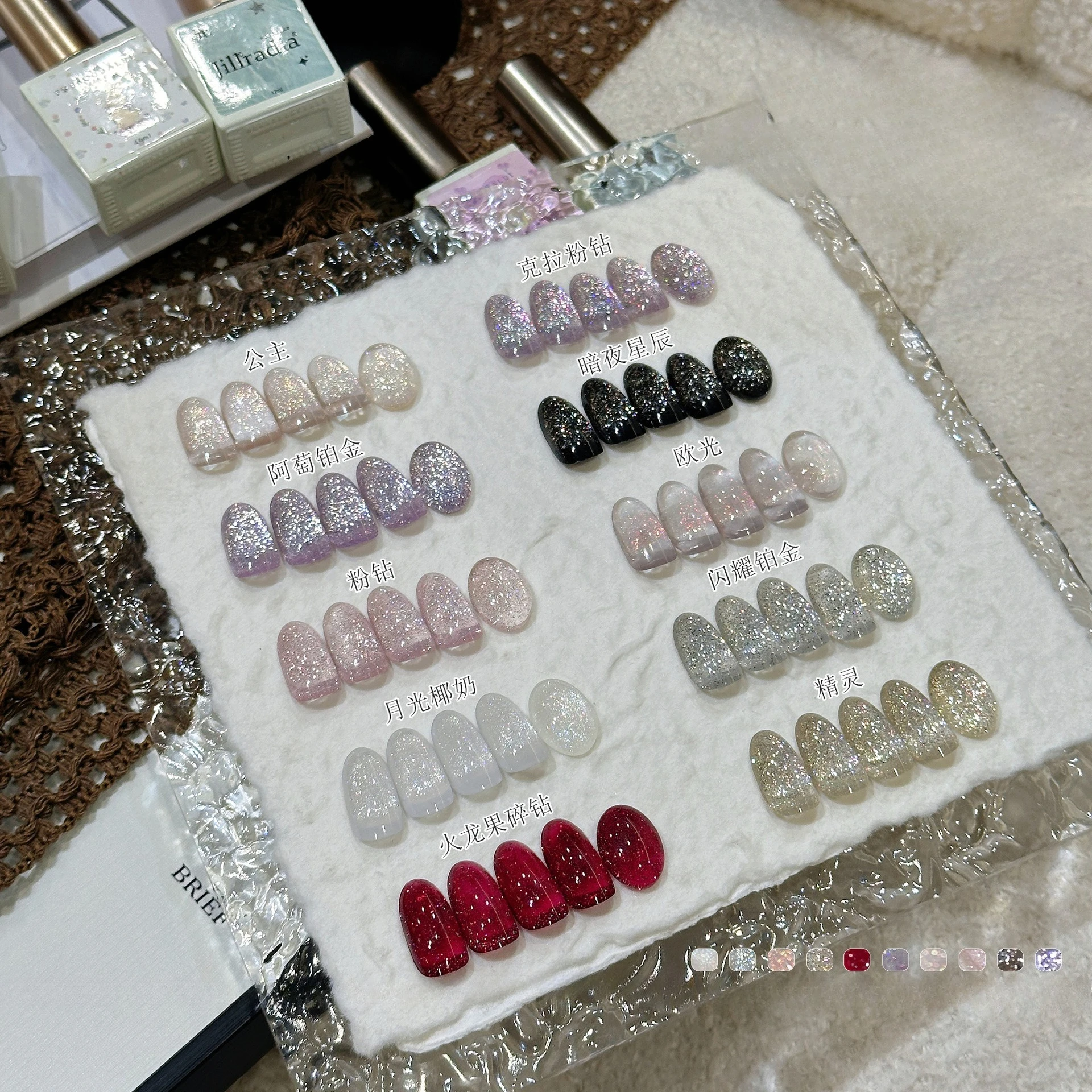 10Colors 10ml Sliver Reflective Nail Gel Polish Shining Glitter Semi Permanent Soak Off UV Gel Sparkle Effect Nail Art Manicure