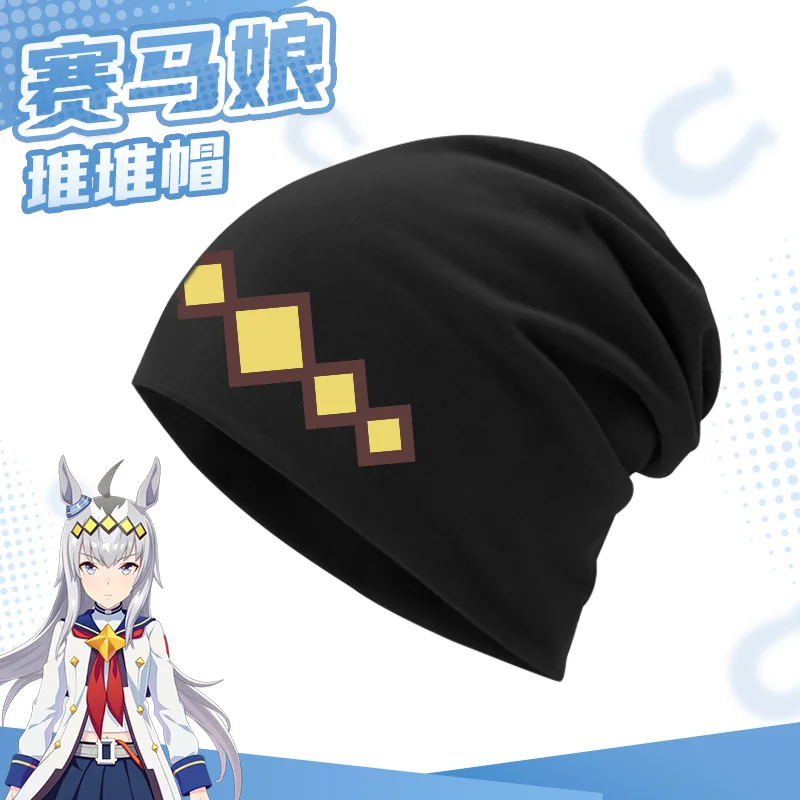 أنيمي أوما موسومي سندريلا رمادي التراص قبعة Oguri قبعة الرجال قبعة صغيرة للنساء تأثيري الكرتون محبوك بونيه قبعة هدية الكريسماس #2