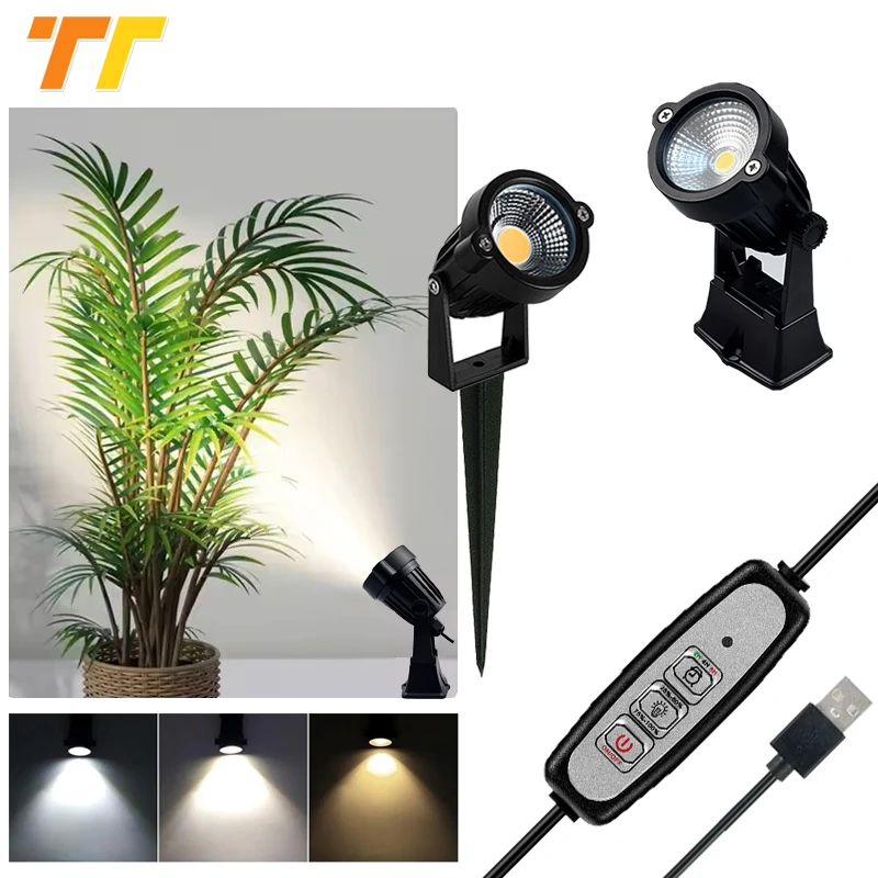 

USB LED Spotlight with adjustable brightness and time for plant lighting 5V suitable for outdoor lawns and indoor potted plants