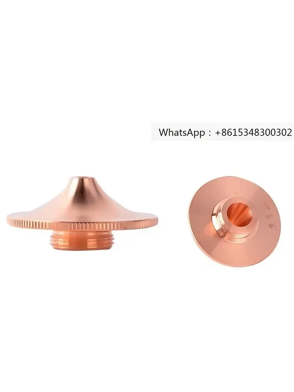 Fiber optic laser cutting copper nozzle D32 nozzle purple copper anti-collision single-layer dual spray universal