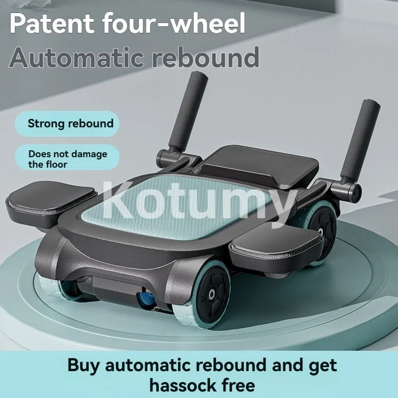 Four-Wheel Automatic Rebound Abdominal Roller, Home Fitness Wheel for Abdominal Muscle Training & Slimming