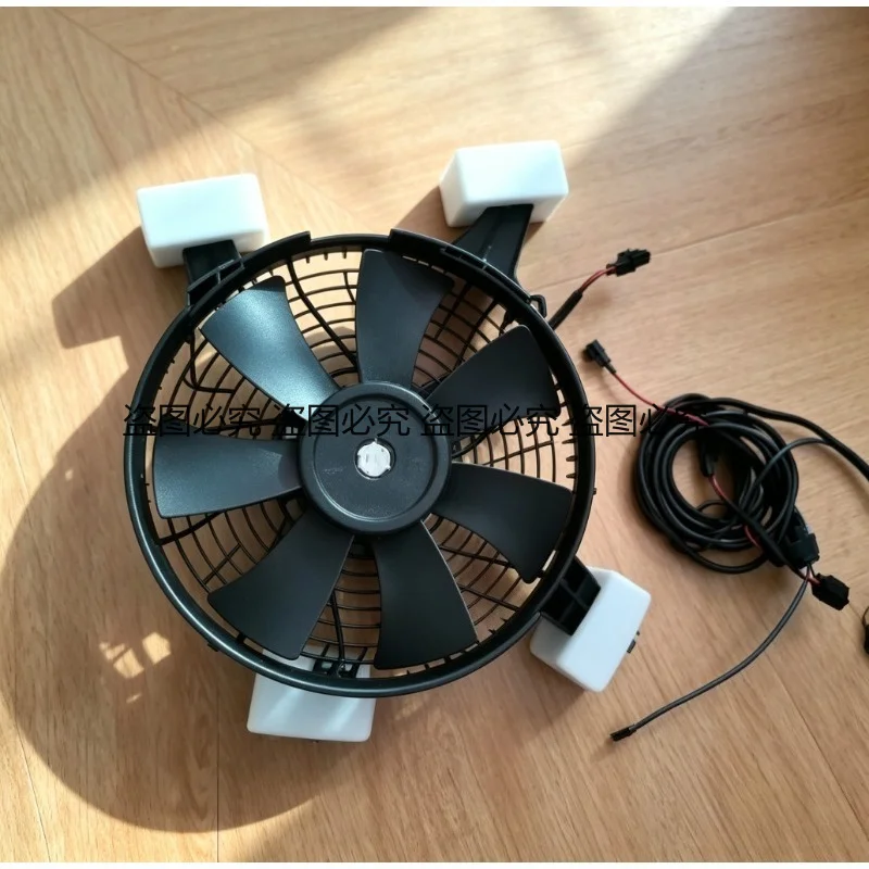 Electric Cooling Fan for Pajero V73 V93 V97 Auxiliary Radiator Condenser Fan Overheating Prevention