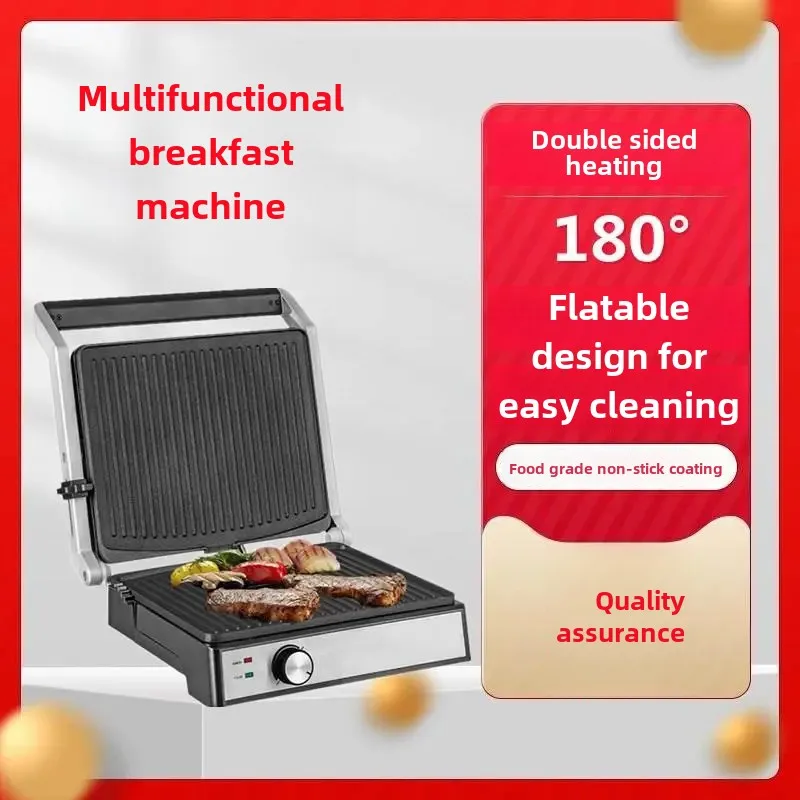 

Household steak machine barbecue stove electric frying pan fully automatic sandwich machine breakfast machine, burger machine