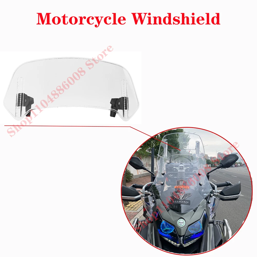 

Motorcycle modification accessories suitable for Kawasaki Honda BMW Yamaha Suzuki with adjustable windshield height