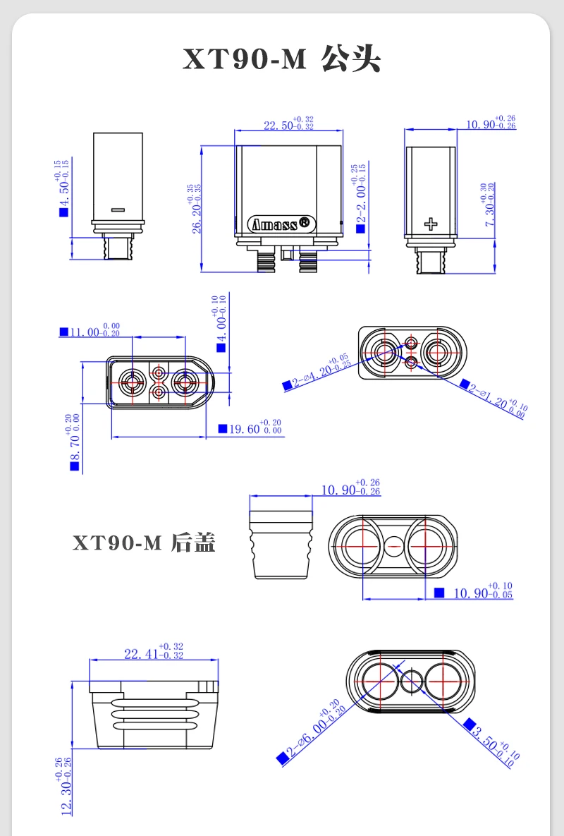 YuXi XT90H XT60 XT60H XT30 XT30U MR30 MR60 MT30 MT60 XT60H XT60W XT60PW XT30PW T-Typ Stecker Lithium Batterie Buchse Stecker – Detail 13