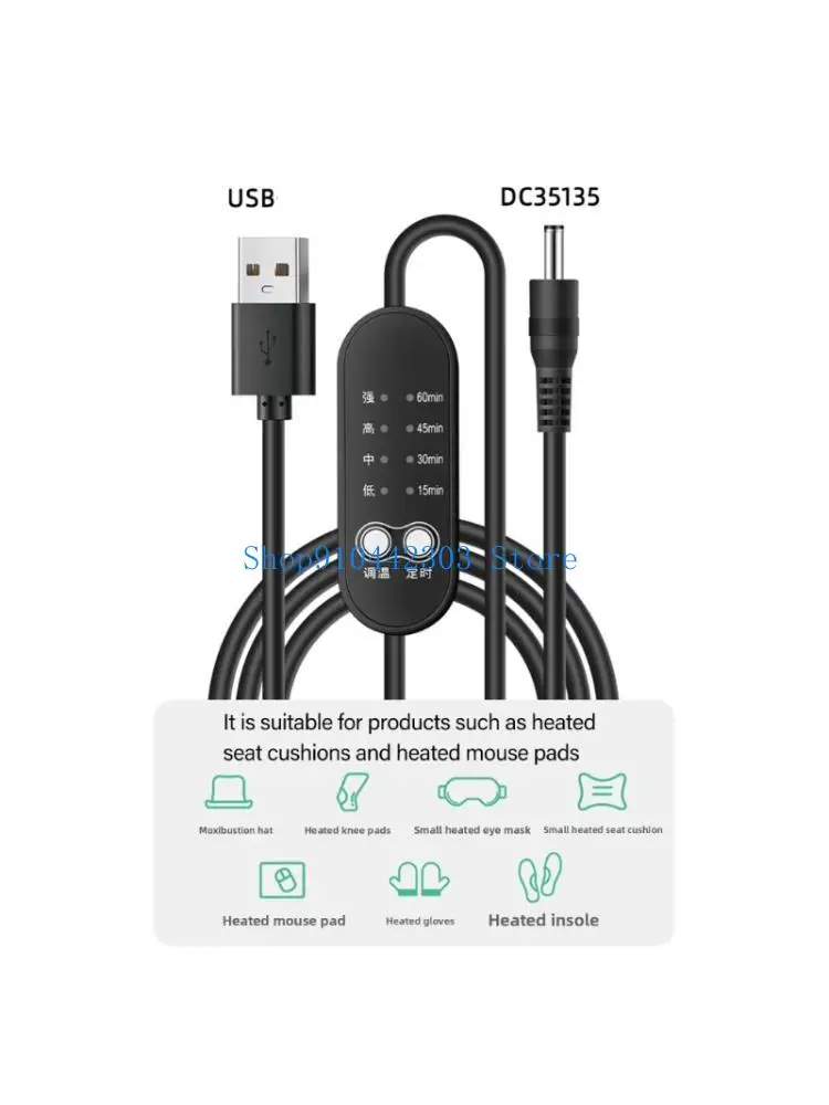 USB To DC35135 Connector Cable Featuring Temperature Regulation And Timing Function Durability