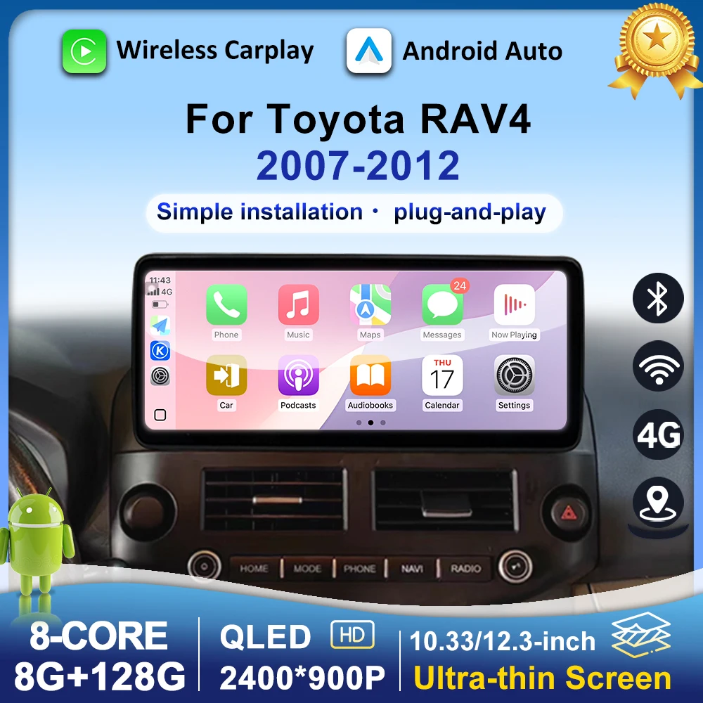 

Android 14 GPS Navi для Toyota RAV4 2007-2012 Беспроводной Carplay BT WiFi 4G DSP Стерео Автомобильный мультимедийный плеер 12,3-дюймовый экран QLED