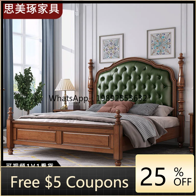 

LYY Solid Wood Bed High-end Villa Furniture Double Wedding Bed Light Luxury 1.95m Storage Bed European Modern