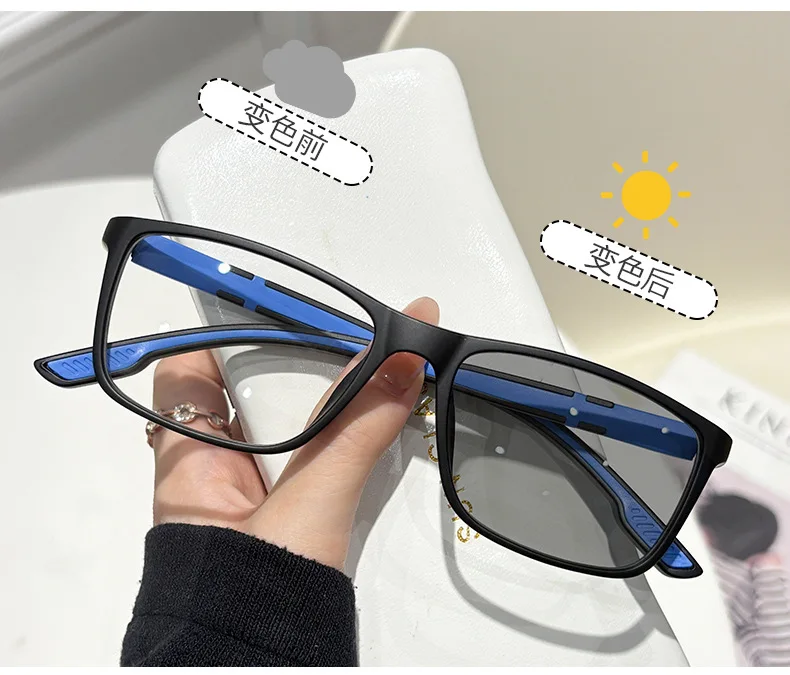Photochrome Sport-Lesebrille Kleine Rechteckige Vollrandbrille Outdoor-Gläser Wechseln bei Sonnenlicht ihre Farbe – Detail 12