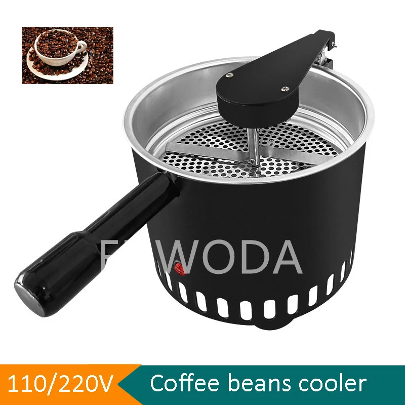 

Coffee Bean Cooler Machine 110V 220V 500g Rotating Coffee Bean Cooling Plate Cooler With Blender Coffee Bean Cooler WIth Handle