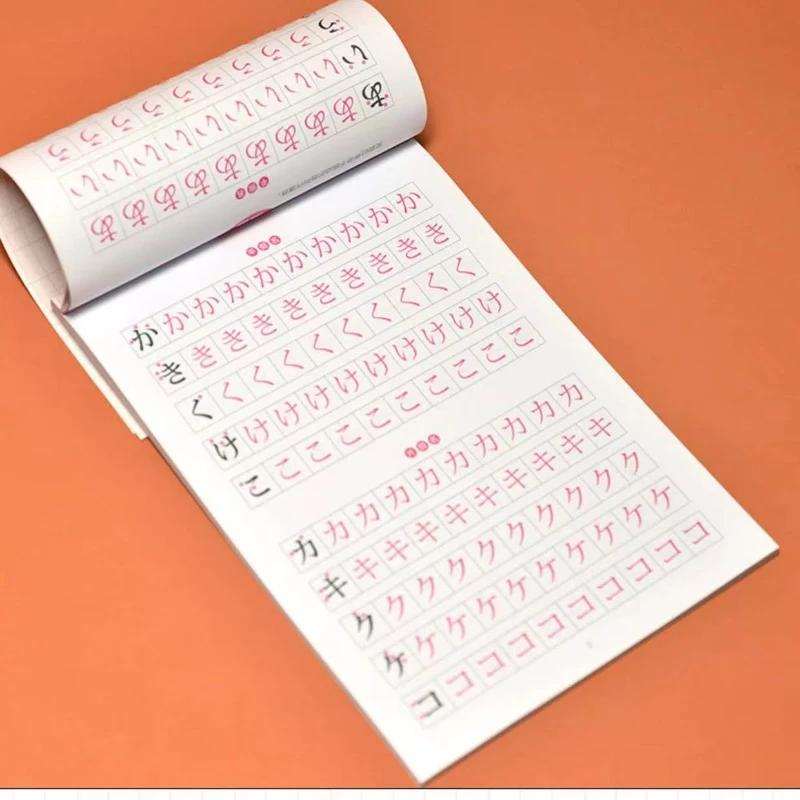 Japanese Practice Copybook Standard Writing Exercise Book Handwriting Training Workbook Early Learning Practice for Kid Beginner