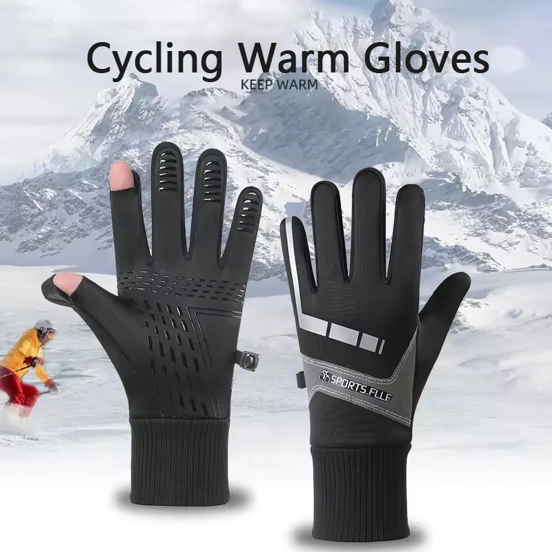 Winter Men's Outdoor Cycling Gloves Warm and Windproof Touch Screen Full Finger Gloves Motorcycle Riding and Skiing Equipment