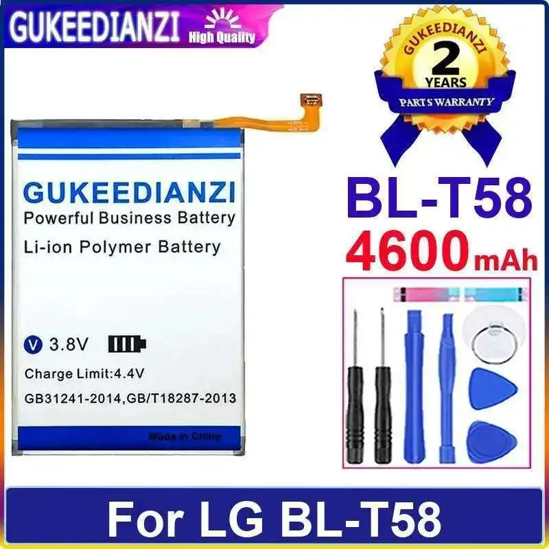 

Mobile Phone Battery High Performance 4600Mah For LG BL-T58