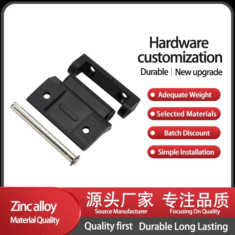 

Multi Specification Zinc Alloy Cabinet Box Communication Hinge Mechanical Hardware Industrial Equipment Box
