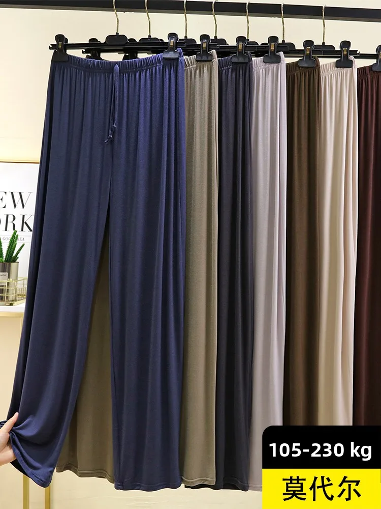 

Свободные мужские повседневные брюки из модала, тонкие домашние брюки, большие размеры, уличные носимые длинные брюки, осенний сезон, высокая талия