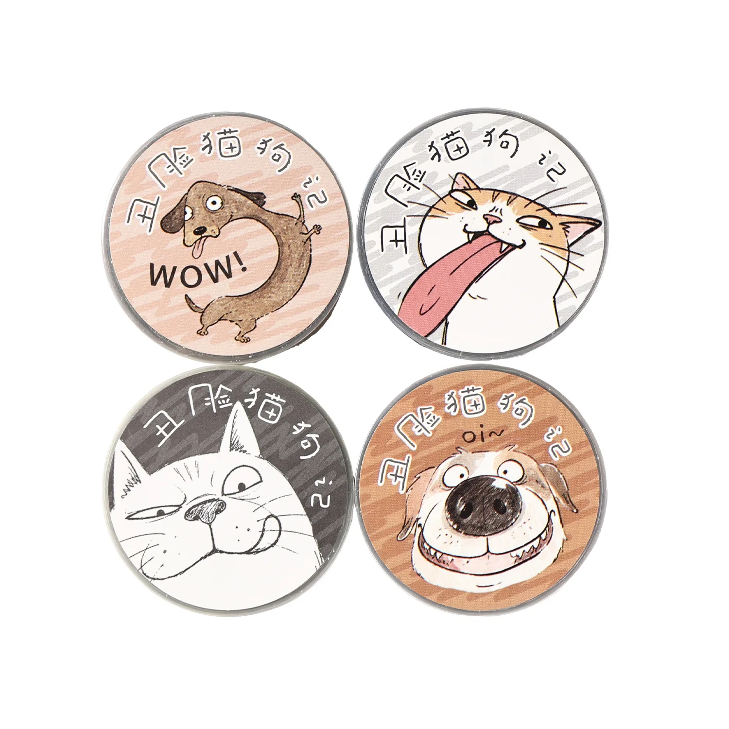 40mm*200cm Vintage grappige katten en honden landschap PET tape creatief DIY dagboek materiaal collage scrapbooking schrijfwaren