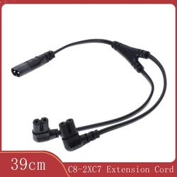 IEC 320 C8 Male to Dual C7 Right Angle Female Y Split Power Cable, IEC 2Pin Figure 8 Male to 2 Female Cord 39CM