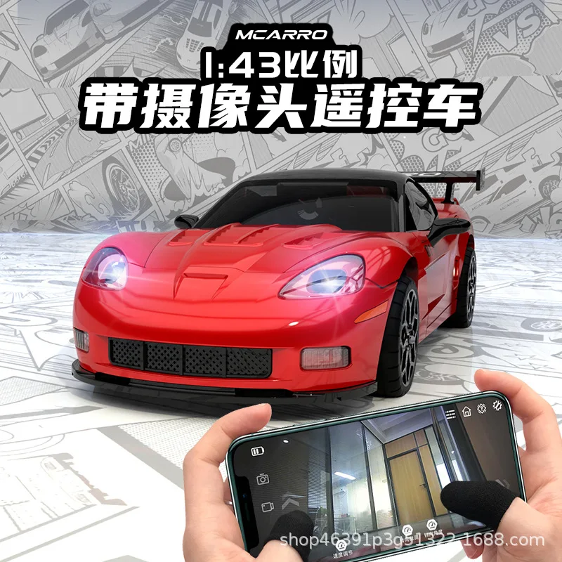 MyKarot Draadloze FPV Racewagen Meeslepende bediening WiFi Visuele afstandsbediening RC Auto Speelgoed voor jongens Cadeau voor hobby's