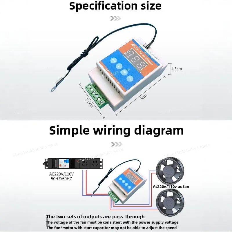 وحدة تحكم في سرعة المروحة PWM بتيار متردد 110 فولت/220 فولت - ترموستات قابل للتعديل لعلبة الكمبيوتر/خزانة الخادم والمحرك وخافت LED