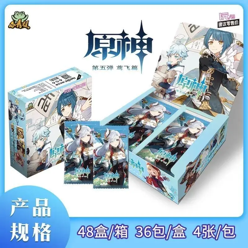 

Little Frog Genshin Impact Fifth Edition Kameba Chapter Rare Dazhao Qiqi Nilu Collectible Card Box