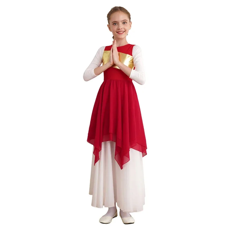 Sky01 Womens Metallic Praise Liturgical Lyrical Dance Dress Patchwork Sleeveless Church Choir Worship Costumes Performance Sd01$