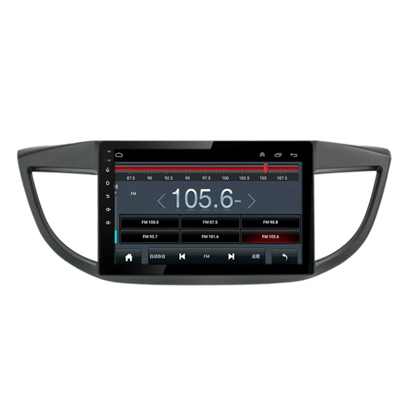 

2 Din Car Radio 10.1 Inch Hd Car Mp5 Multimedia Player Android 8.1 Car Radio Gps Navigation Wifi Bluetooth for Honda CRV