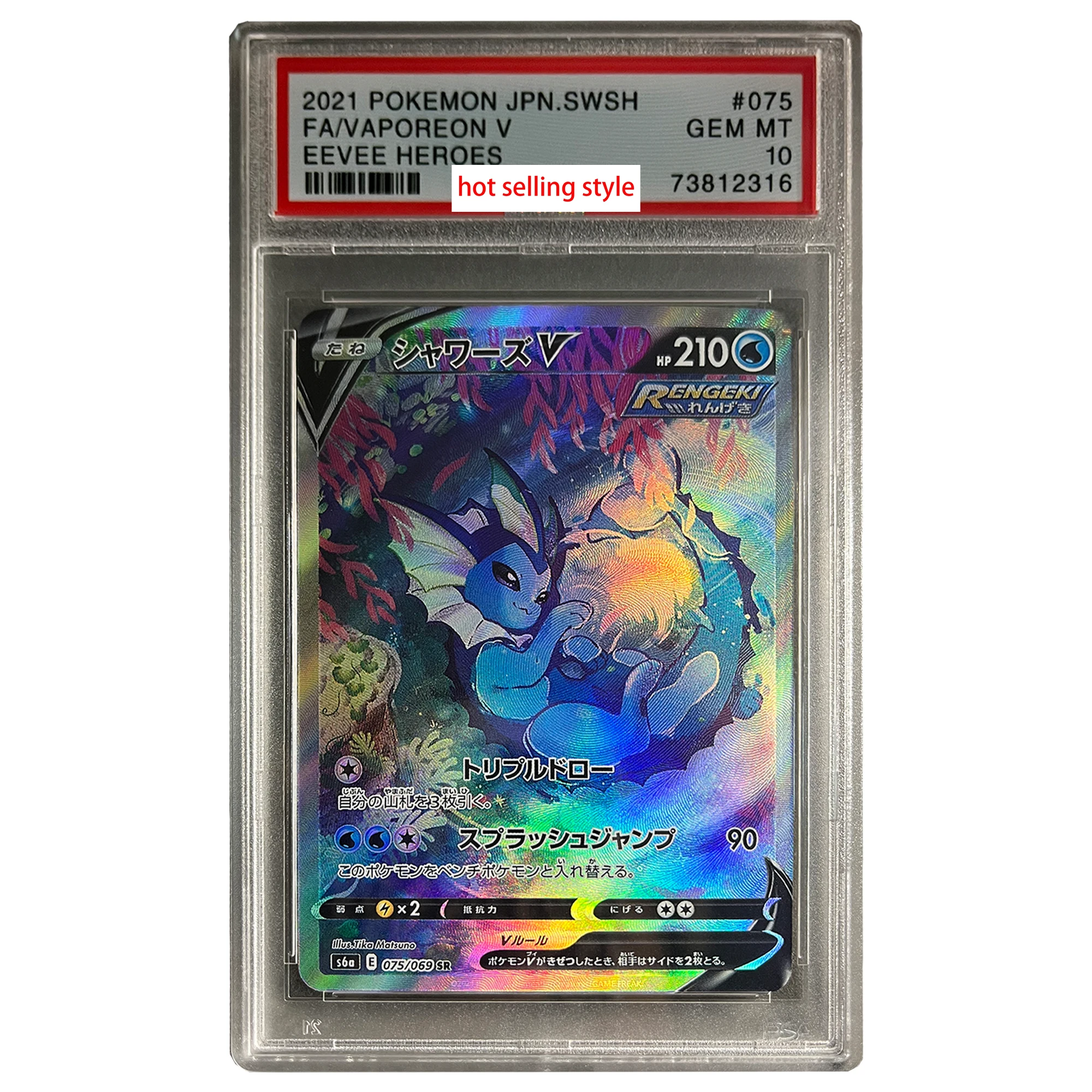 Diy Self Made PTCG Garados Charizard Mewtwo Rating Collection Card Copy Version Rating Card Classic Limited Anime Cards Gift Toy