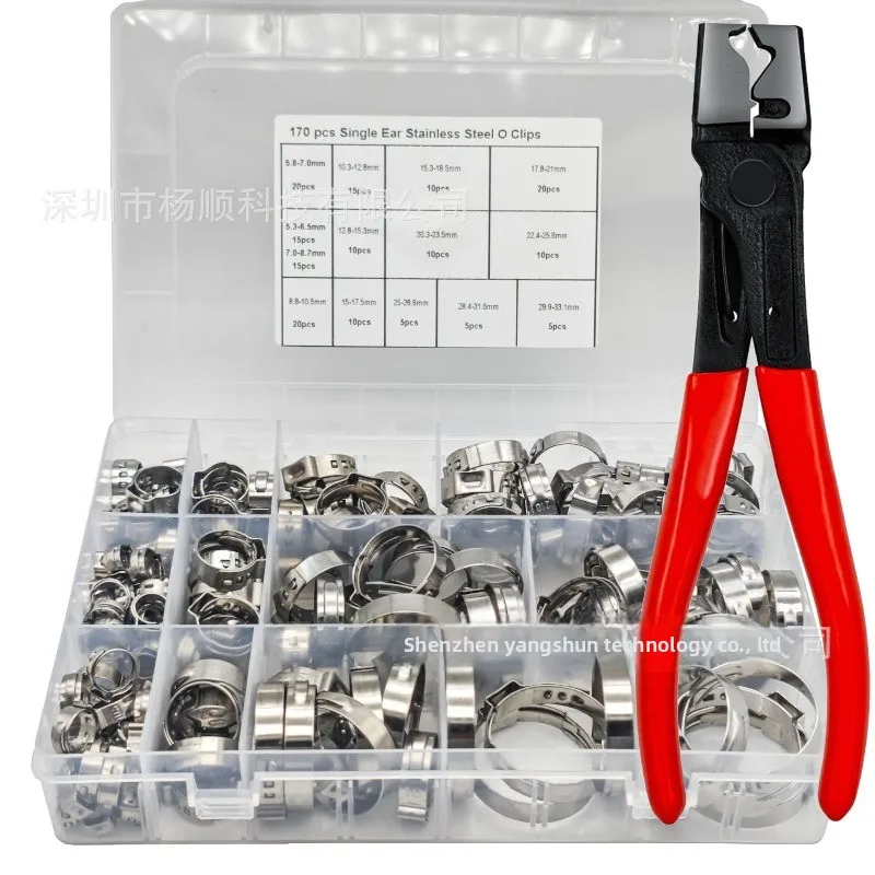 170pcs 304 Stainless Steel Hose Clamps 5.3-33.1mm Single Ear Stepless Hose Clamps CinchClamp Rings or 1PC Hose Clip Clamp Pliers