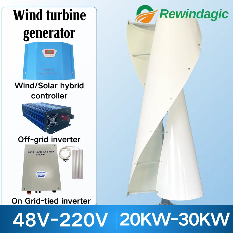 Wind Power generator 30KW 20KW Vertical Wind Turbine With Hybrid Charger Controller and Off-Grid Inverter Low Speed on grid-tied