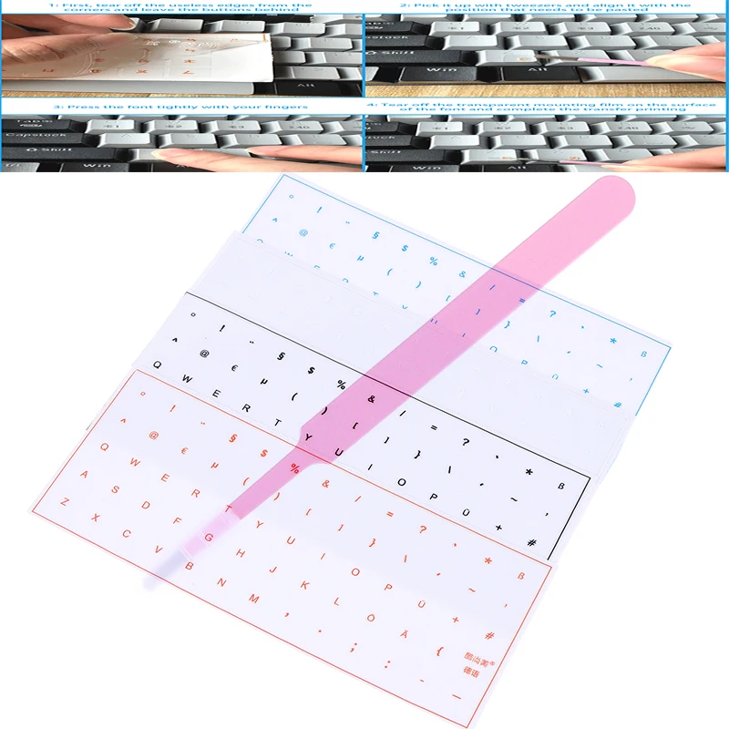 PVC German Tear-Off Film Keyboard Sticker With Tweezers Desktop Laptop Key Sticker Single Film Universal Transparent Sticker