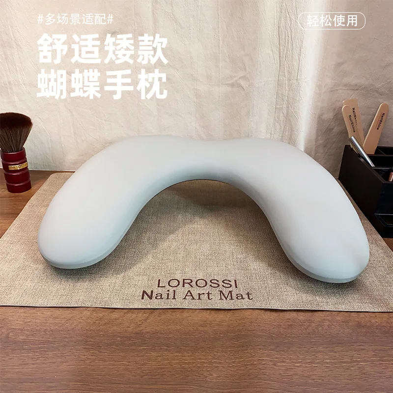 Russian Manicure Tall and Short Butterfly Hand Pillow Set, Tilted U-shaped Foldable Hand Pad, Hand Rest To Relieve Fatigue Tool