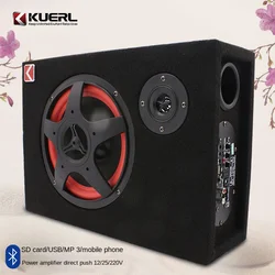 8-Inch Car Subwoofer Universal HiFi High-Power Square Card Bluetooth Car 12V/24V/220V Three-Purpose Auto Subwoofer Accessories