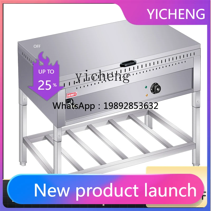 I24  commercial electric frying chestnut shortcake machine mung bean cake frying tofu pan sticker stove raw frying pan
