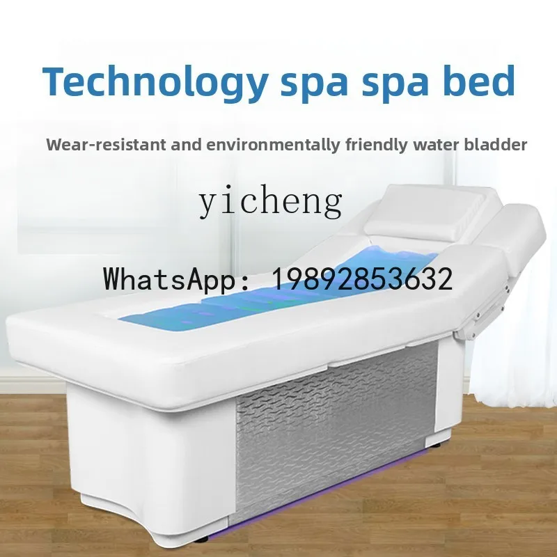

Multifunctional Electric Beauty Bed Spa Bed Constant Temperature Heating Water Bag Bed Beauty Salon