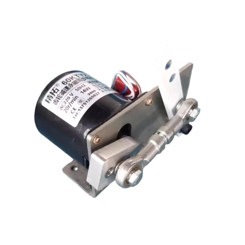 

60KTYZ Low Noise Swing Motor 220V 14W 32°/60°/92° Adjustable Angle for Automatic Door Systems/Industrial Automation Equipment