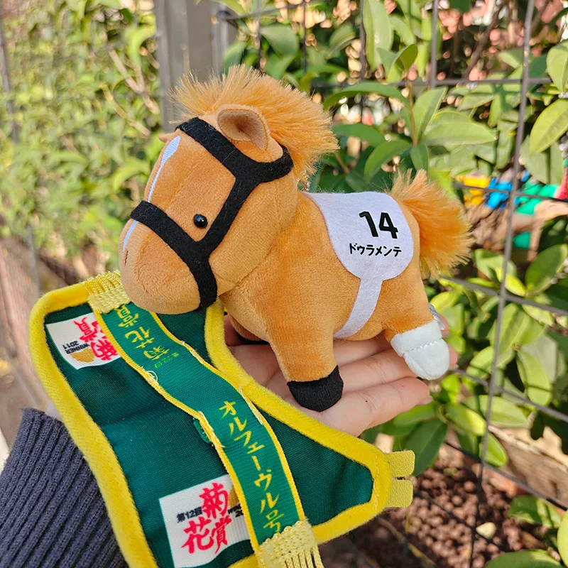 

В наличии: Миниатюрная плюшевая игрушка-пони Q-версии, серия «Легенда о лошадях», кукла-подвеска для детей и фанатов, подарок