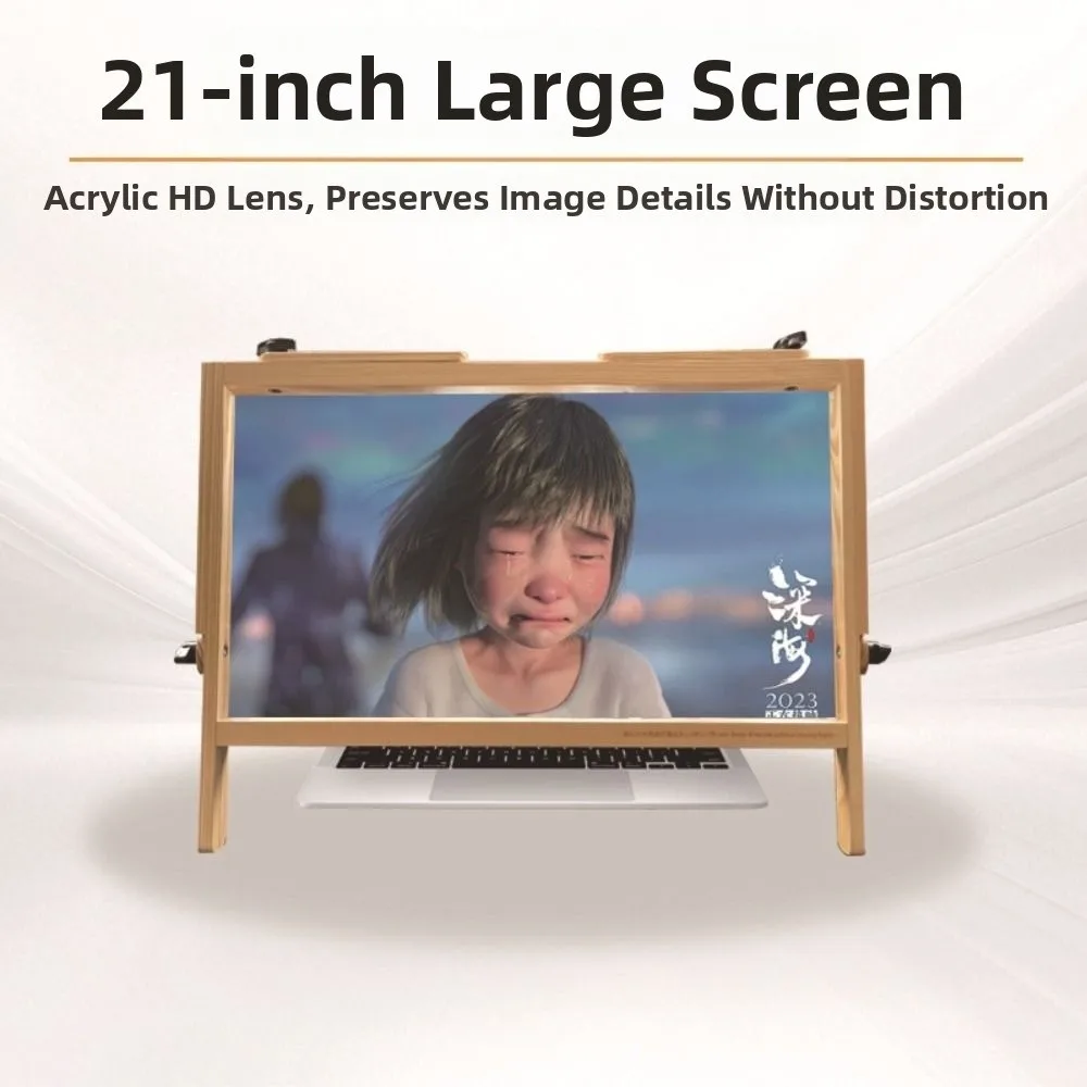 21-inch-magnifying-glass-high-definition-adjustable-stand-desktop-stand-eye-protection-acrylic-lens-laptop-screen-magnifier