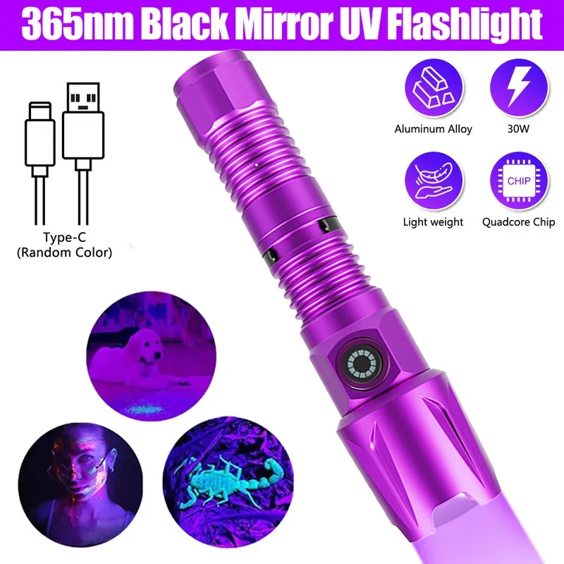 

Zoom 365nm UV Flashlight USB Rechargeable Ultraviolet Nail lamp Torch Cat Dog Pets Urine tinea Marker Money Ore Detection Light