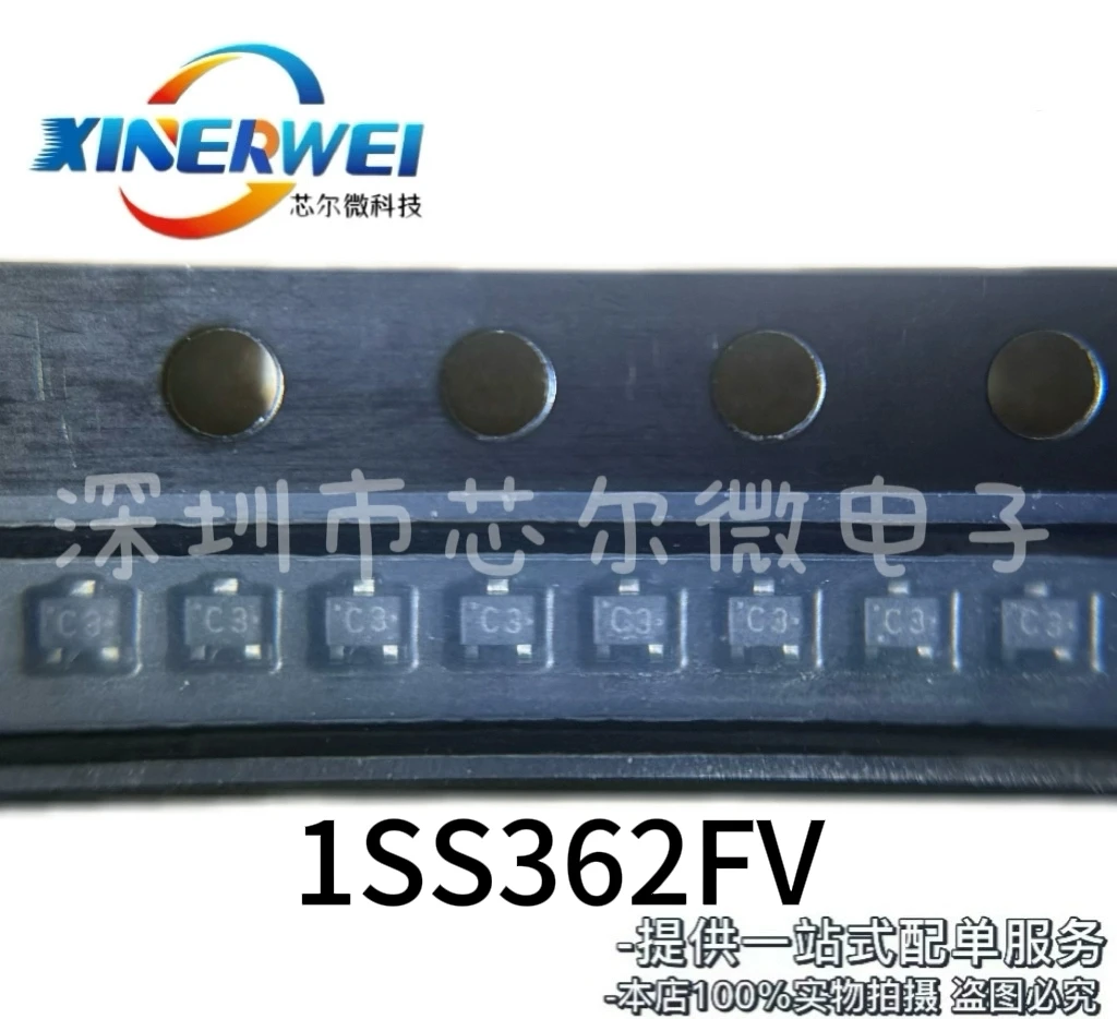 30Pcs Original 1SS3… - image