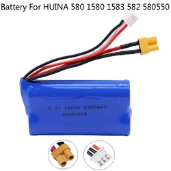 7.4V 2200mAh Lipo Battery XT30 plug For HUINA 580 1580 1583 RC toys Accessory 7.4 V 2S battery For 1580-005 Huina 580550 583 582