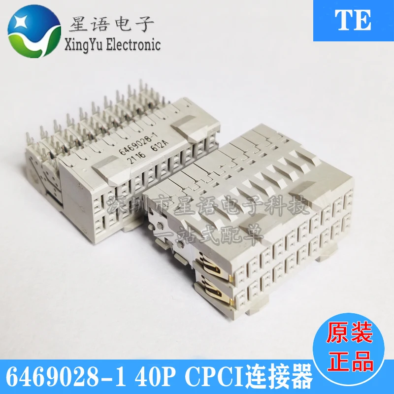 10SZT 6469028 -1 TE 60Pin 2.5MM CPCI