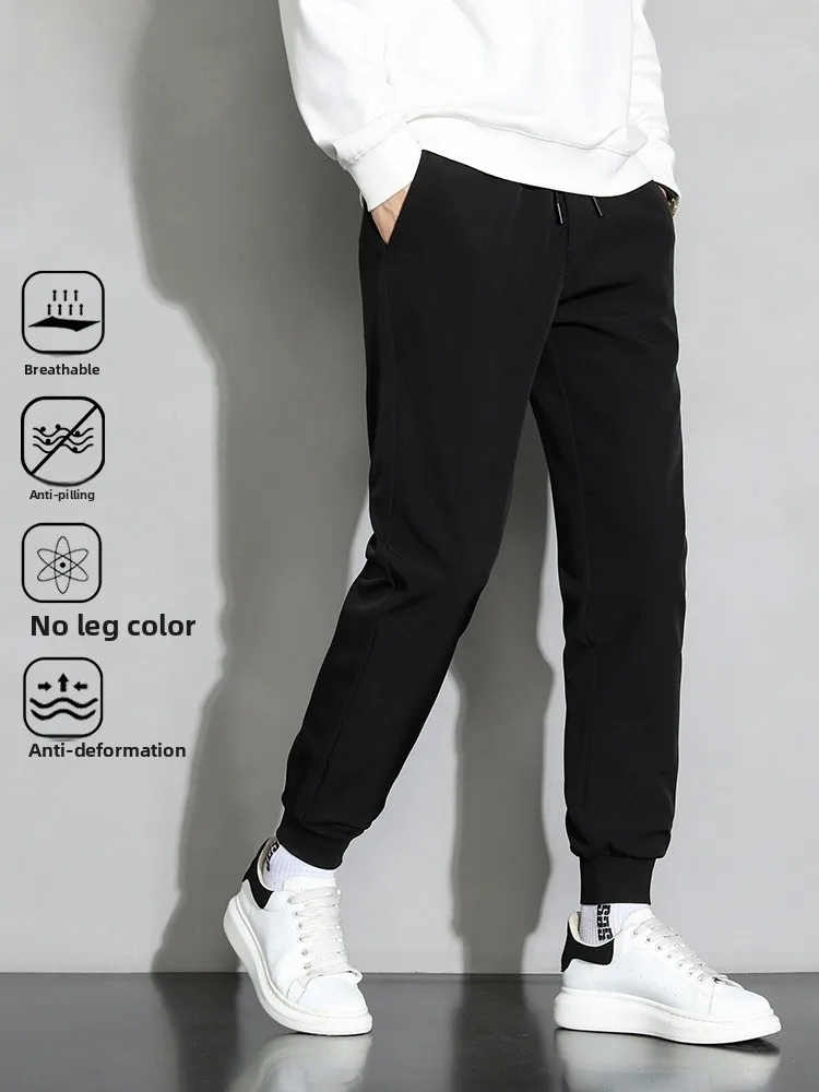 

Men's Spor Casual Pants Spring 2024 Trendy All-Match Cuffed Long Trousers Loose Fit Elastic Waisand Youthful