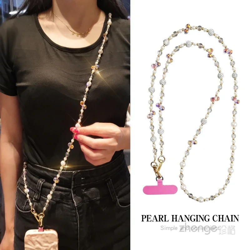 

Crossbody Phone Chain Hanging Rope for Women's Fashion, Small and Fresh Hanging Chain Phone Case Universal Hanging Rope
