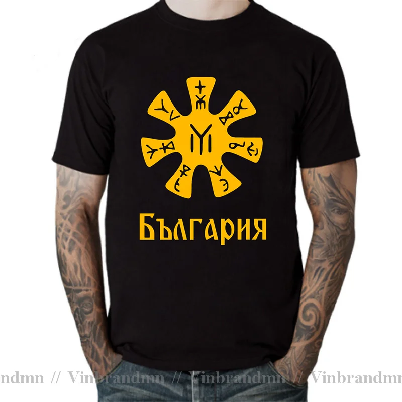 T Shirts Fashion 2022 Bulgaria Pliska Rosette T Shirt Geometric Old Symbol Patriotic Bulgarian T-Shirt XS-6XL Big Tall Clothes