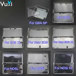 YuXi In Bulk Clear Plastic Crystal Case Protective Case Cover Hard Shell Skin For NDSL NDSi New 3DS XL For GBA SP Game Console