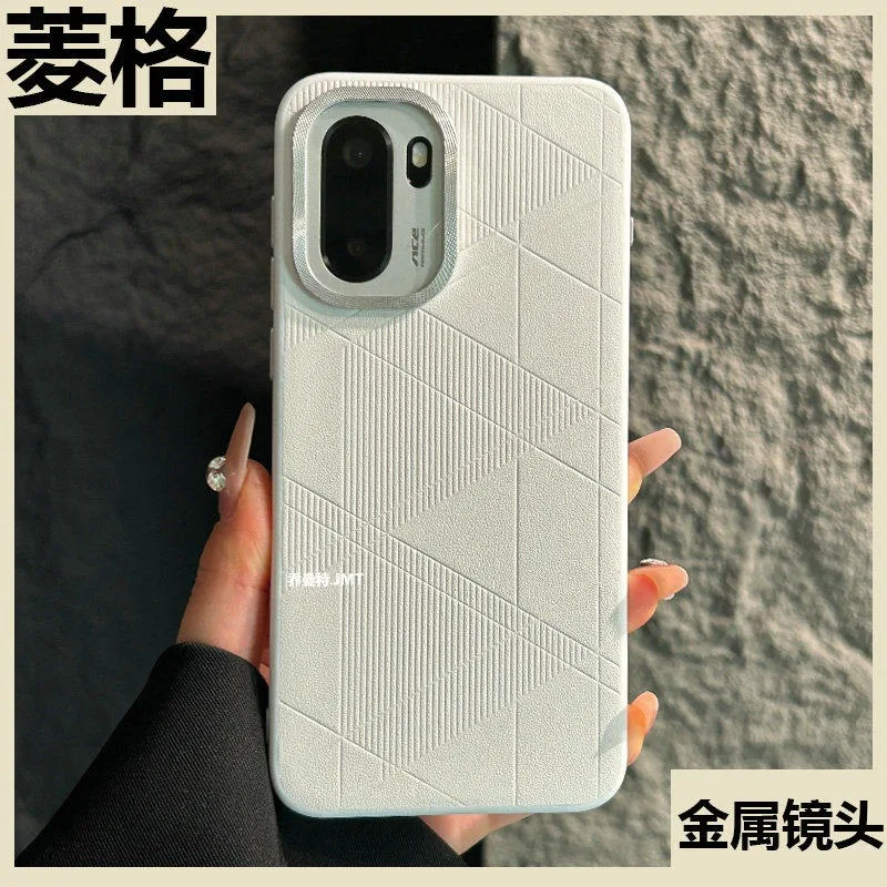 For OnePlus 15R Case Simple Matte Stripe PU Leather Silicone Phone Cover For One Plus 15 R 5G Shell Shockproof Non-Slip Bumper