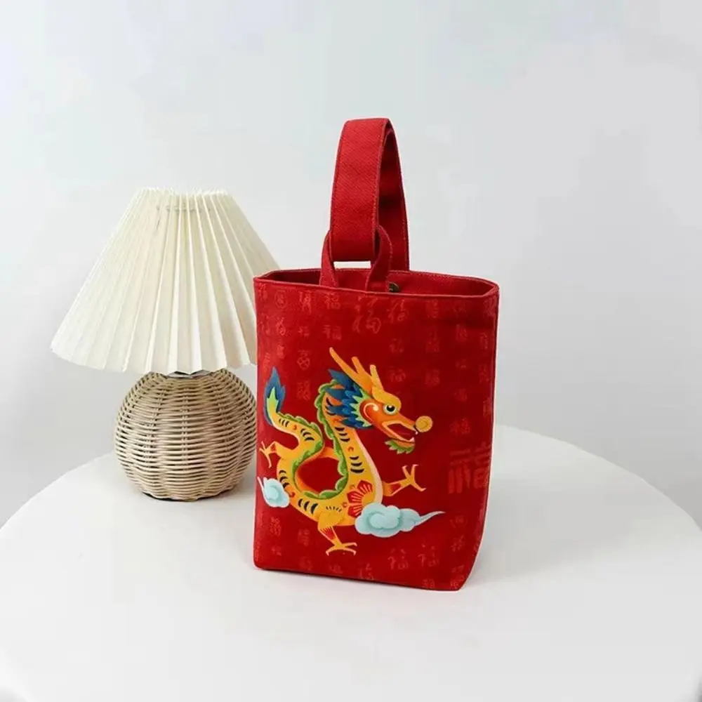 

Элегантная парусиновая сумка-ведро с буквами, большая вместительная сумка-тоут с изображением дракона, сумка для мамы с облаком, сумка с героями мультфильмов, дорожная сумка