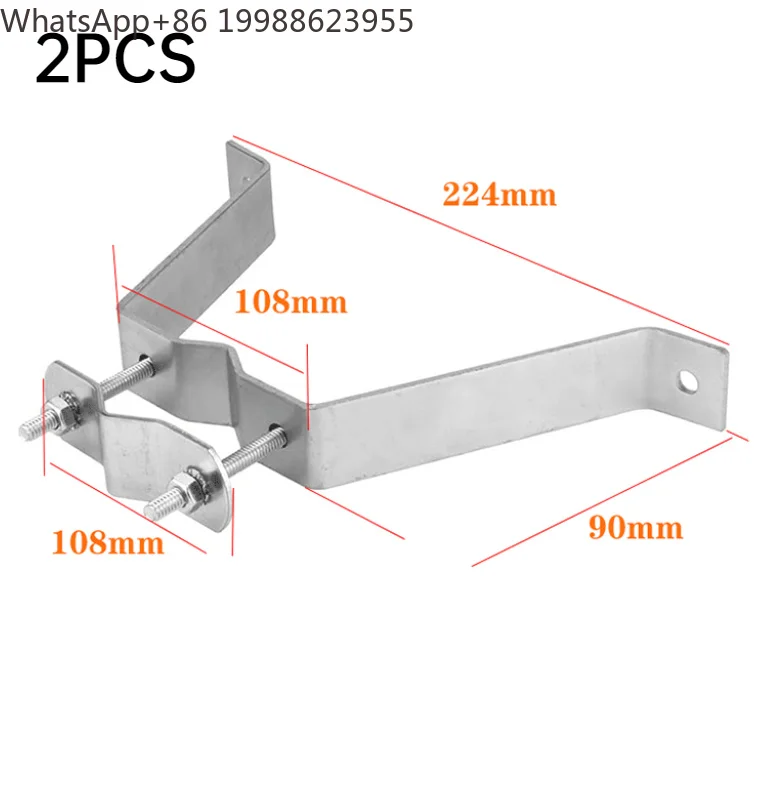 Heavy-Duty Wall Mount Pair Adjustable Antenna Mast Mounting Bracket for wall-mounted TV antenna pole fixing clamp