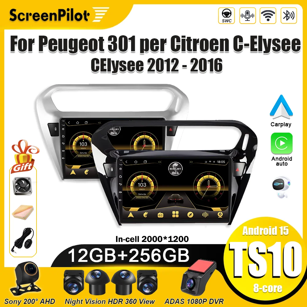 Android 16 For Peugeot 301 per Citroen C-Elysee CElysee 2012-2016 Car Radio Multimedia 2 Din Video Player Carplay Touch Screen